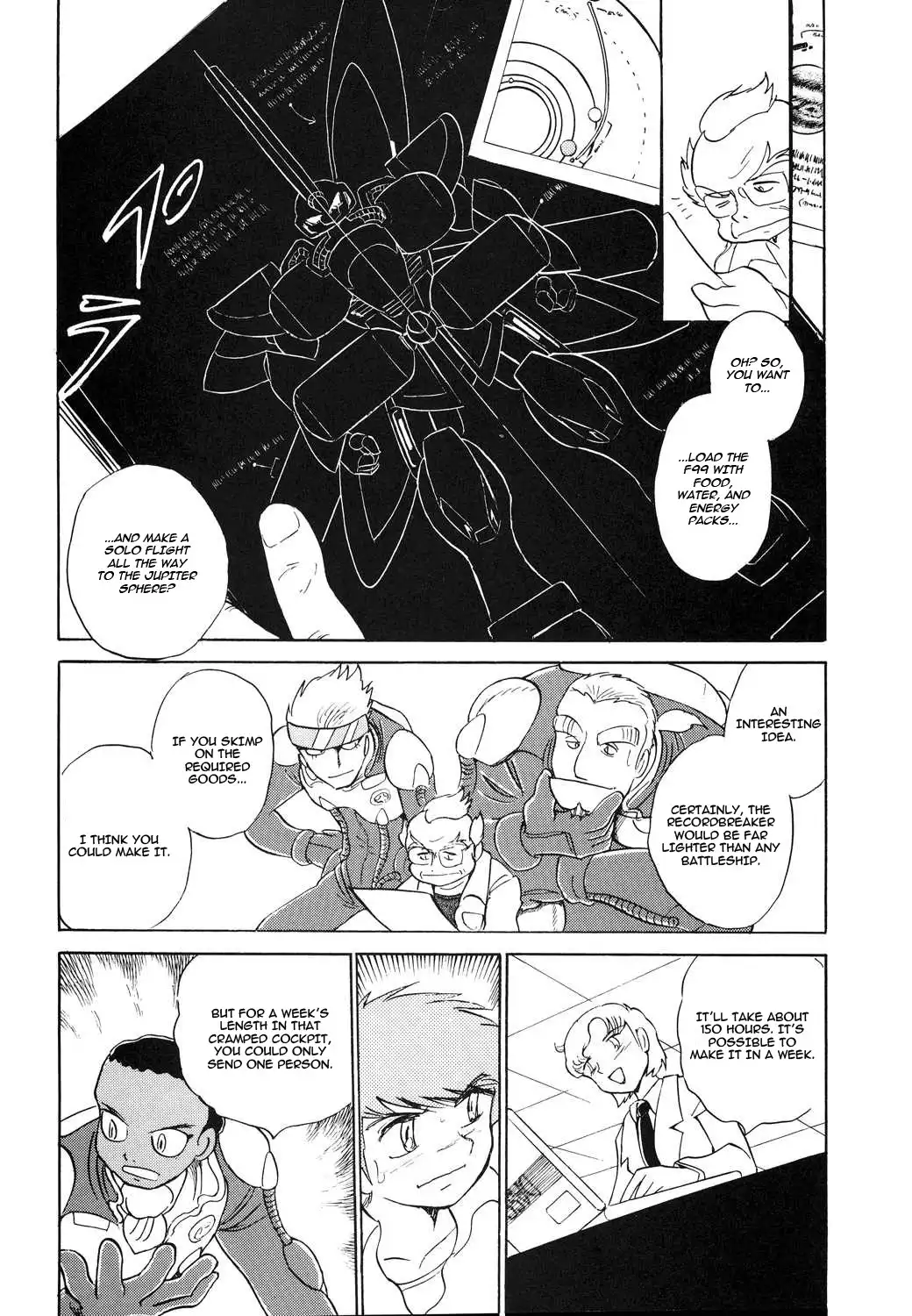 Kidou Senshi Crossbone Gundam - Koutetsu no 7 Nin Chapter 2 19